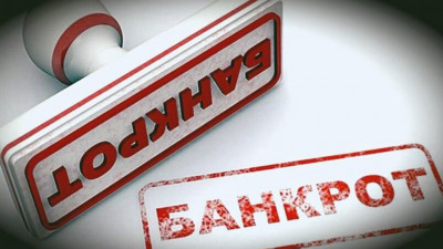 Атырау облысының 35 тұрғынына соттан тыс банкроттық мақұлданды