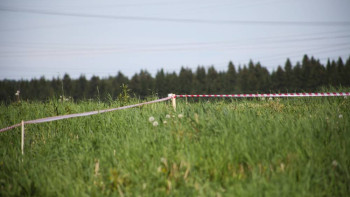 Фотография к новости: Жер учаскелерін алу рәсімі жеңілдетіледі