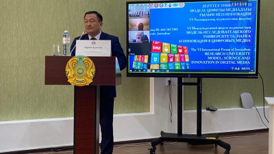 Қазіргі журналистиканың қай бағытта дамитыны өте маңызды мәселе - Властимил Самек