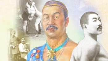 Фотография к новости: Бүгін – күш атасы Қажымұқан Мұңайтпасұлының туған күні