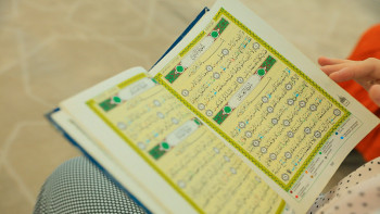 Фотография к новости: 1,5 млн теңге: Елімізде қыздар арасында Құранды жатқа оқудан байқау жарияланды