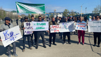 Фотография к новости: Атыраулықтар Үкіметке петиция жолдады