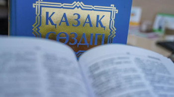 Фотография к новости: Ақтөбе облысында қазақ тілін меңгерушілер үлесі қанша?