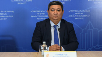 Фотография к новости: Алматылықтар жеке табыс салығы бойынша декларация тапсырады