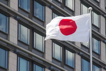 Фотография к новости: Токио Ресейге санкцияларды күшейтіп, Украинаны қолдауды күшейтеді