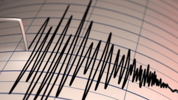 Фотография к новости: Алматы маңында жер сілкінді