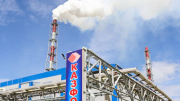 Фотография к новости: Әскерилер Қазақстандағы ірі химиялық зауытта оқу-жаттығу өткізді