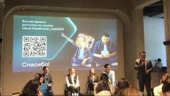 Фотография к новости: Балалардың 32%-ы алғашқы телефондарын 6 жасқа толмай алады