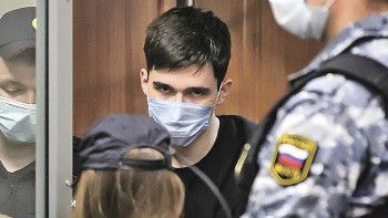 Фотография к новости: 7 оқушыны ажал құштырған Галявиев өмір бойы түрмеде отырады