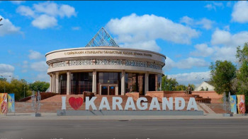 Фотография к новости: Қарағанды облысындағы біқатар ауылдың атауы өзгереді