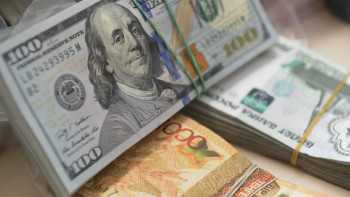 Фотография к новости: 13 сәуірге арналған валюта бағамы