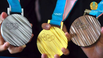 Фотография к новости: Олимпиада жүлдегерлеріне берілетін өмір бойғы төлем 5 есе артты