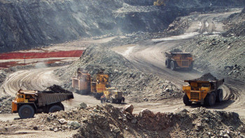 Фотография к новости: Жер қойнауын пайдалануға құқық беретін аукцион өткізіледі