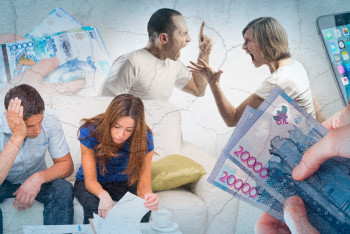 Фотография к новости: Алдағы уақытта отбасын құру қиындай береді - әлеуметтанушы