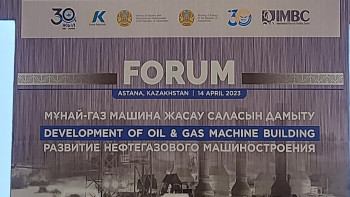 Фотография к новости: 3,1 трлн теңге: Былтыр машина жасау саласындағы өндіріс көлемі артты - министрлік