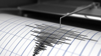 Фотография к новости: Индонезияда жер сілкінісі болды