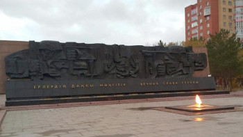 Фотография к новости: Қарағанды облысының ҰОС ардагерлері Жеңіс күніне 1,5 млн теңгеден алады