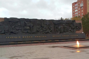 Фотография к новости: Қарағанды облысының ҰОС ардагерлері Жеңіс күніне 1,5 млн теңгеден алады