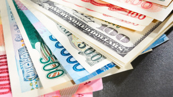 Фотография к новости: 14 сәуірге арналған валюта бағамы