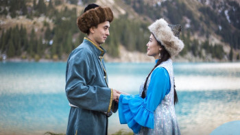 Фотография к новости: 15 сәуір – Ғашықтар күні