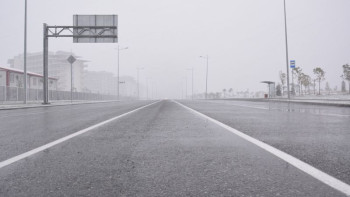 Фотография к новости: 16 сәуір, жексенбіге арналған ауа райы болжамы