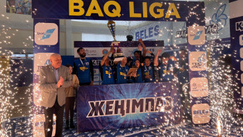 Фотография к новости: BAQ LIGA: Atameken business арнасы екі дүркін чемпион атанды