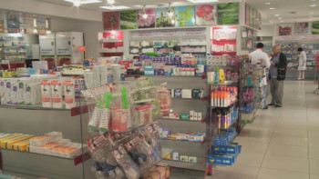 Фотография к новости: Түркістан облысында «трамадолды» заңсыз сақтағандар анықталды