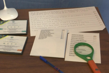 Фотография к новости: Зағиптарға арналған кітапхана қоры 8 мың кітаппен толықты