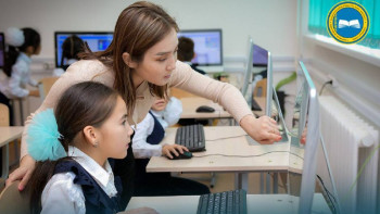 Фотография к новости: Республикалық жас педагогтер байқауы басталды