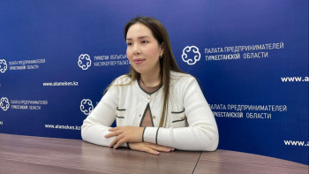 Фотография к новости: Түркістанда үздік тауарлар көрме байқауына өтінімдер қабылдау басталды