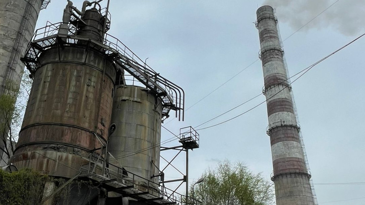  «Самұрық-Энерго» АҚ