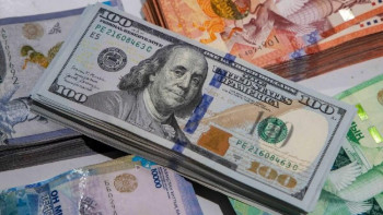 Фотография к новости: 17 сәуірге арналған валюта бағамы