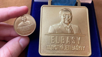 Фотография к новости: “Елбасы медалінің” атауы өзгереді