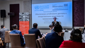 Фотография к новости: Алматыда сарапшылар дәрілік заттарға қол жеткізу мәселелерін талқылады