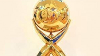 Елімізде «Парыз-2023» байқауы басталды