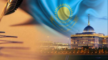 Фотография к новости: Кейбір заңдарға әкімшілік реформа мәселелері бойынша өзгеріс жасалды