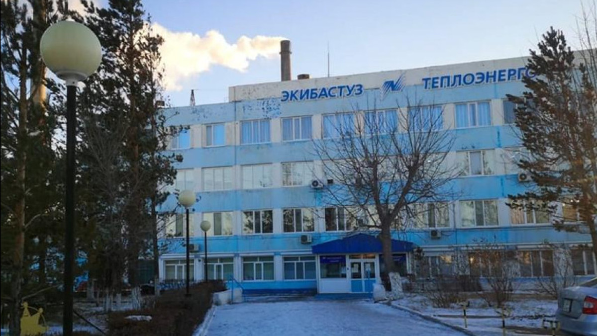  Егемен Қазақстан