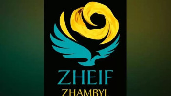 Фотография к новости: Жамбыл облысында «ZHEIF–2023» халықаралық инвестициялық форум өтеді