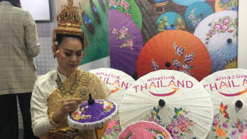 Фотография к новости: Алматыда халықаралық туризмнің өзекті тенденциялары талқыланды