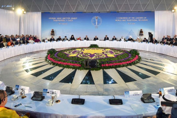 Фотография к новости: Әлемдік және дәстүрлі діндер көшбасшыларының съезі – әлемдік рухани алаң