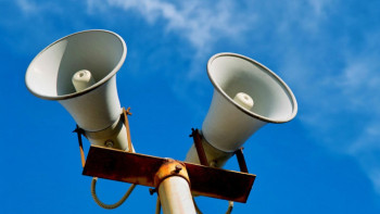 Фотография к новости: Алматыда 20 сәуірде жалпықалалық сейсможаттығу өтеді