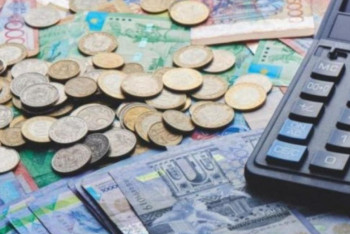 Фотография к новости: 500 мыңнан астам адам мүгедектігі бойынша жәрдемақы алады