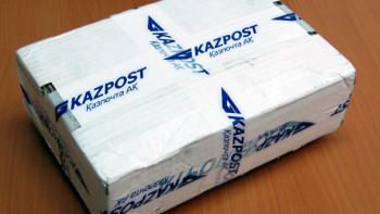 Фотография к новости: Жезқазғанда сотталғанға есірткіні поштамен жеткізбек болған