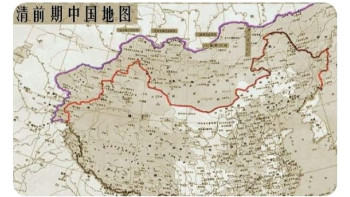 Фотография к новости: Қазақстан Қытайдың құрамында болды ма?