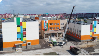 Фотография к новости: Жемқорлардан тәркіленген ақшаға қанша мектеп салынады