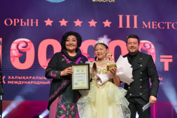 Фотография к новости: Алтын микрофон-2023: Қостанайда байқау жеңімпаздары анықталды