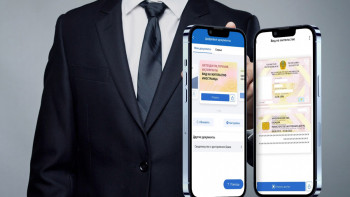 Фотография к новости: EGov Mobıle қосымшасында жаңа құжат қолжетімді болды