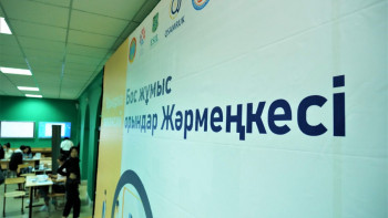 Фотография к новости: Астанада бос жұмыс орындар жәрмеңкесі өтті