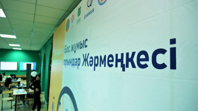 Астанада бос жұмыс орындар жәрмеңкесі өтті