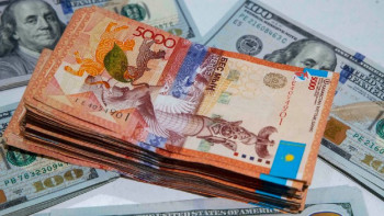 Фотография к новости: 23 сәуірге арналған валюта бағамы